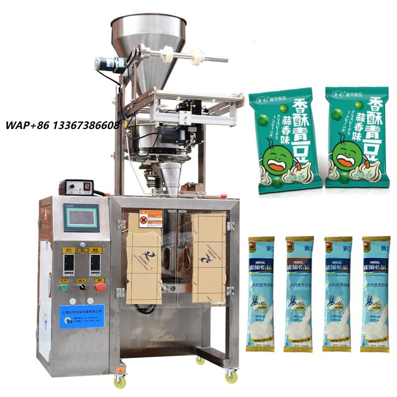 Coffee Tea Machine - Mesin Penyegel Ultrasonik untuk Kantong Makanan/Kemasan
