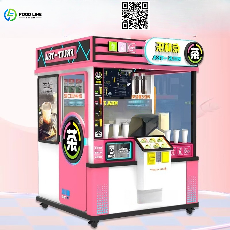 Coffee Tea Machine - Mesin Penjual Otomatis Kustom untuk Mal