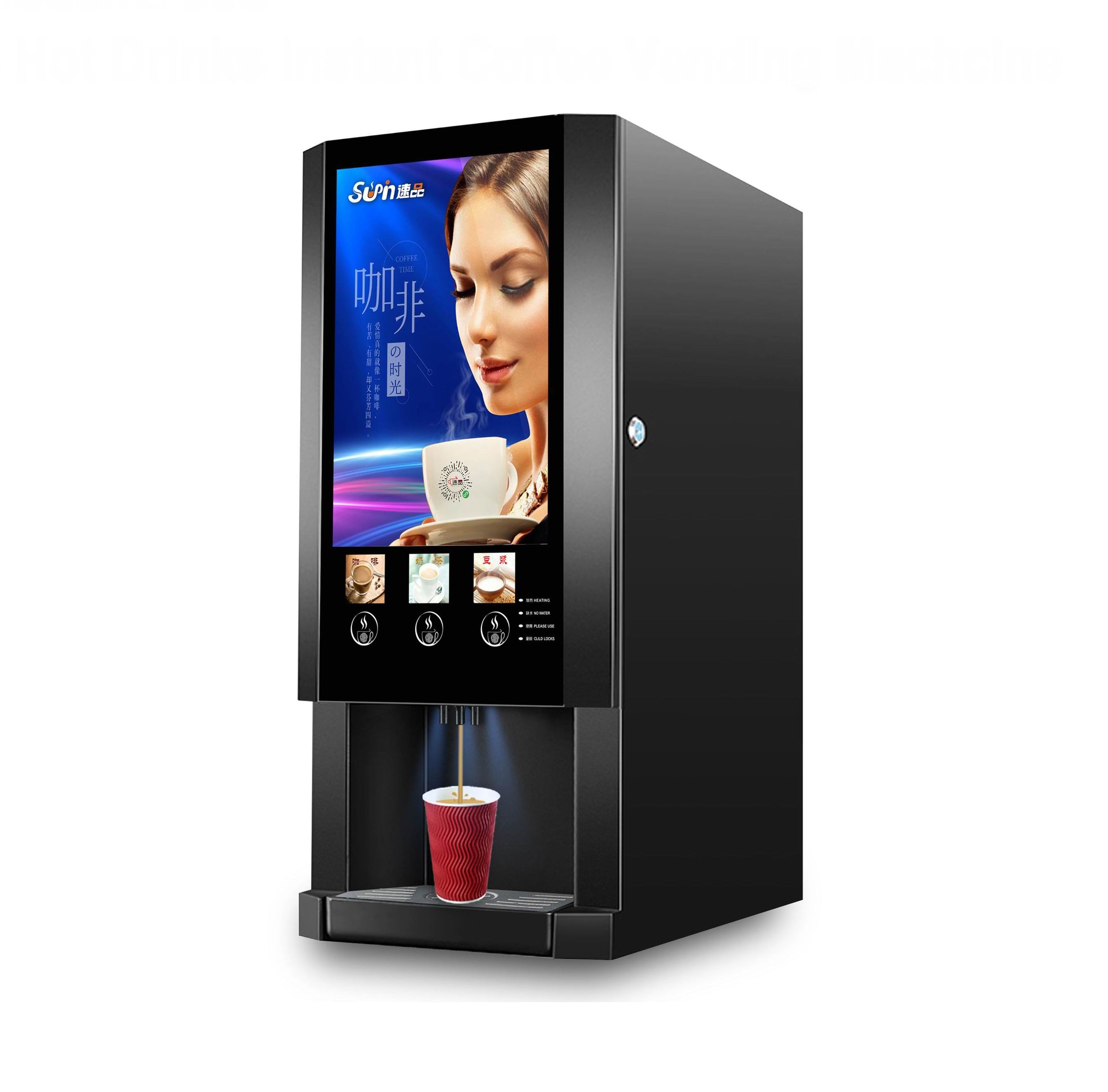 Coffee Tea Machine - E-30S Kabinet minuman tiga jenis yang