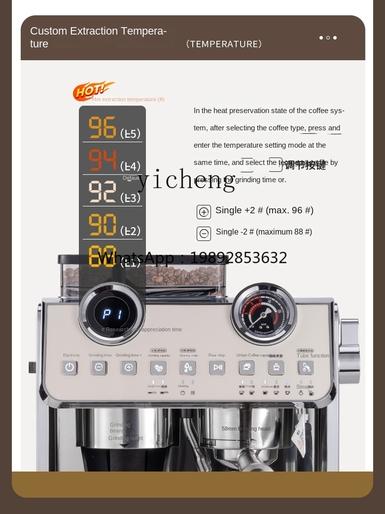 Coffee Tea Machine - Mesin Kopi PYH Komersial Kecil Semi-otomatis