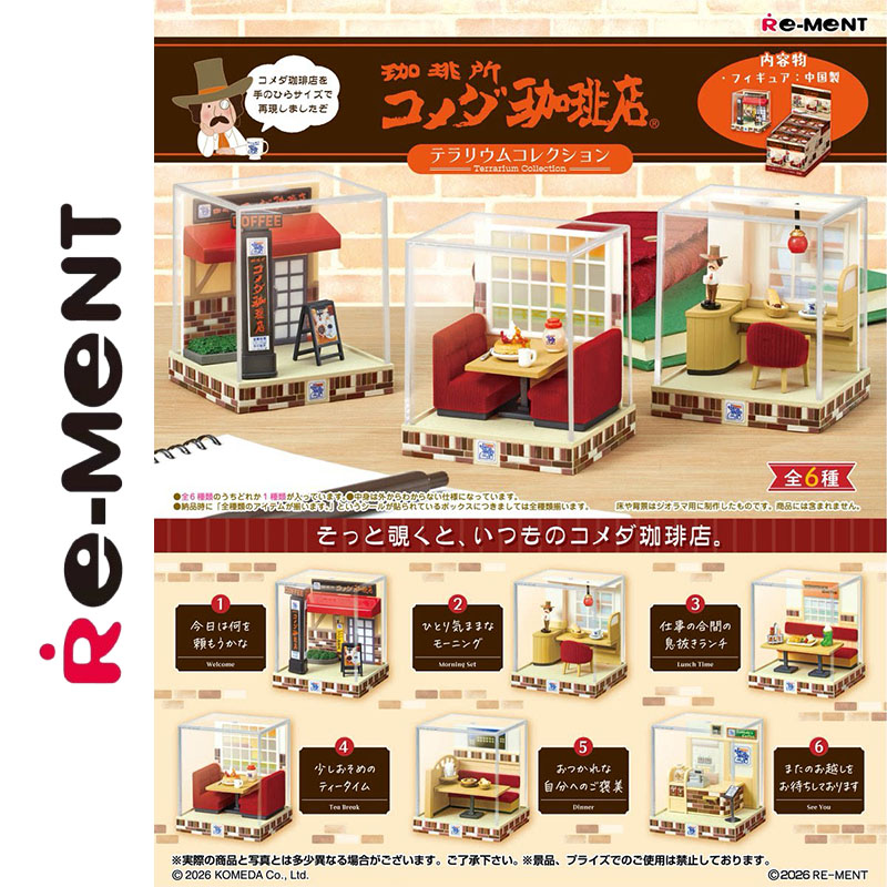 Koleksi Terarium Re-Ment Asli  - Coffee Tea Good Morning ulasan dan harga