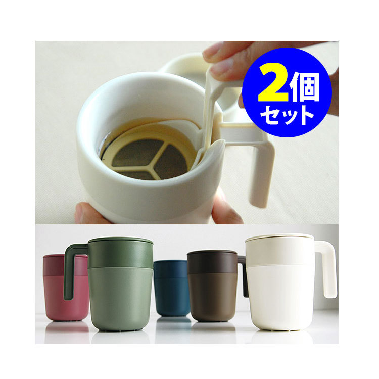 Cangkir tekan Perancis 8OZ, pe - Coffee Tea For Me ulasan dan harga