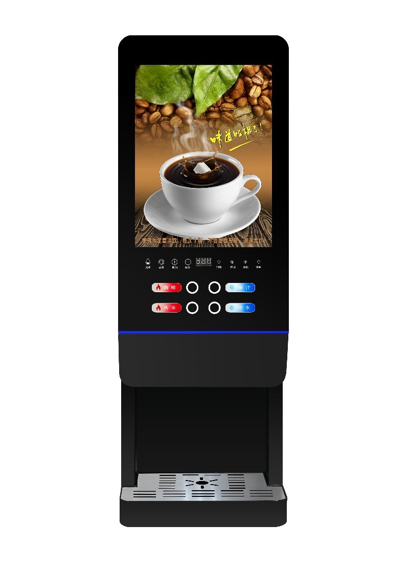 Mesin penjual teh susu otomati - Coffee Tea Machine ulasan dan harga