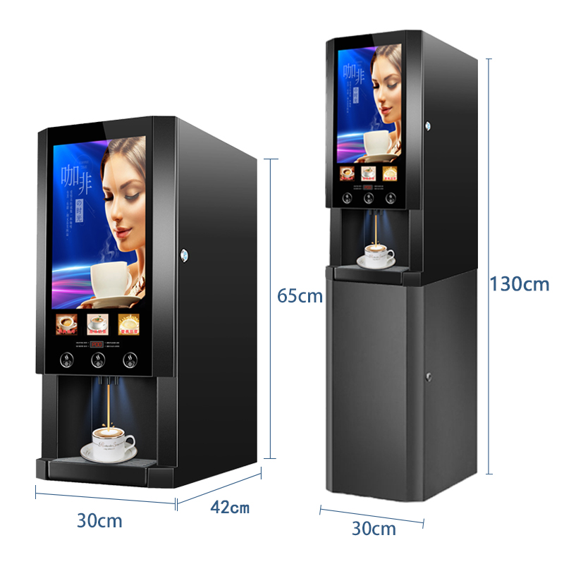 E-30S Kabinet minuman tiga jen - Coffee Tea Machine ulasan dan harga