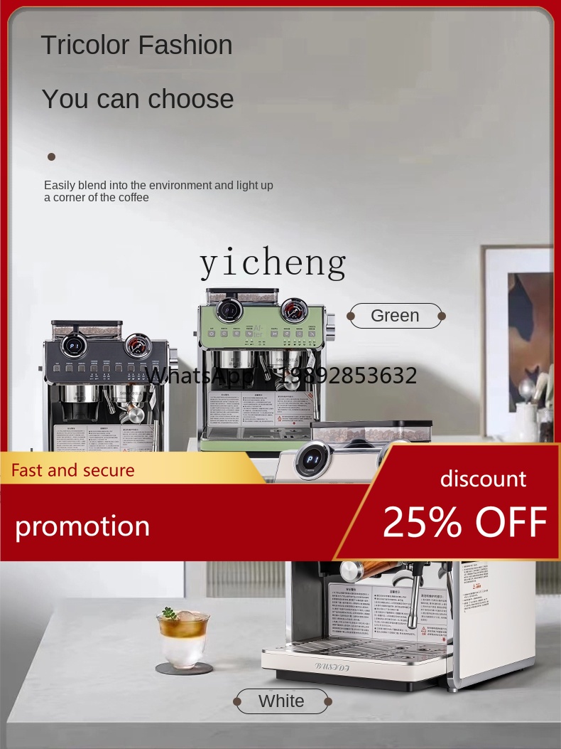 Mesin Kopi PYH Komersial Kecil - Coffee Tea Machine ulasan dan harga