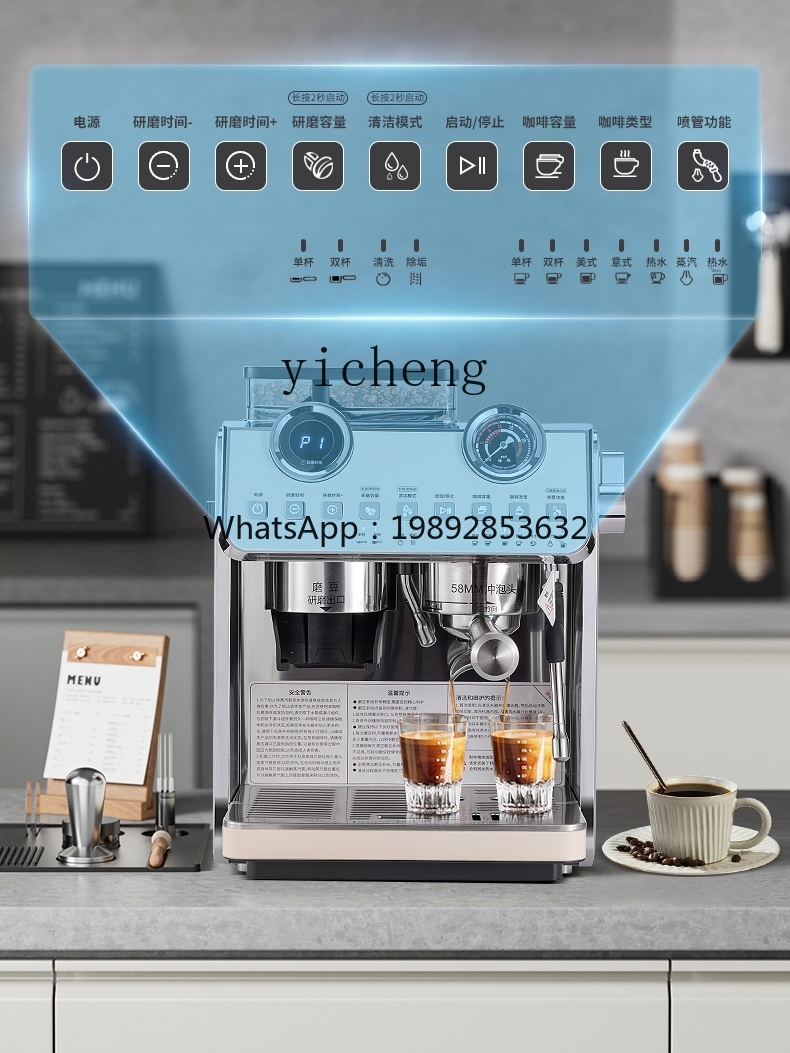 Mesin Kopi PYH Komersial Kecil - Coffee Tea Machine ulasan dan harga