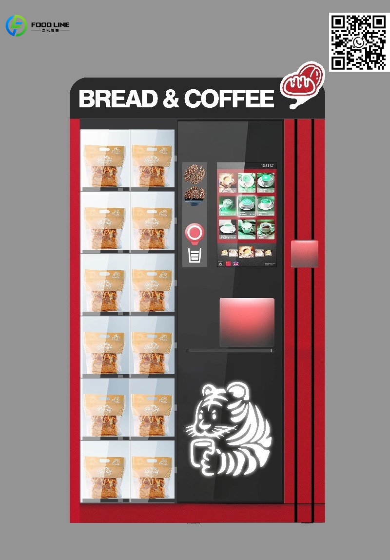 Mesin Penjual Teh dan Kopi Seg - Coffee Tea Place ulasan dan harga